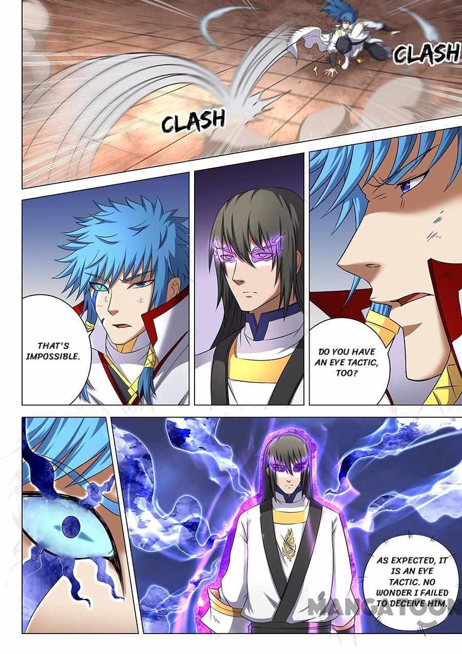 God of Martial Arts Chapter 124 4
